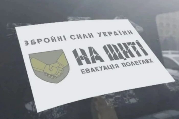 Wiadomo, kiedy Ukraina i Rosja wymienią ciała poległych żołnierzy