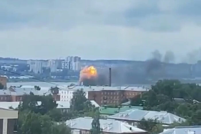 Генштаб підтвердив ураження російського заводу «Купол», який виробляє зенітки та дрони