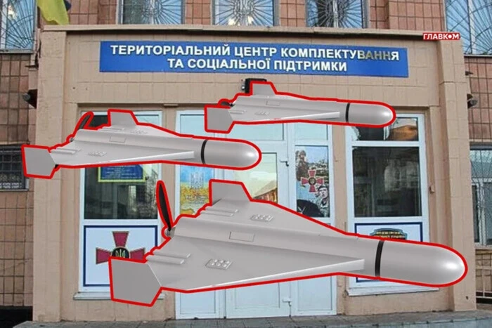 Russia has intensified attacks on regional recruitment centers: what the Ground Forces offer
