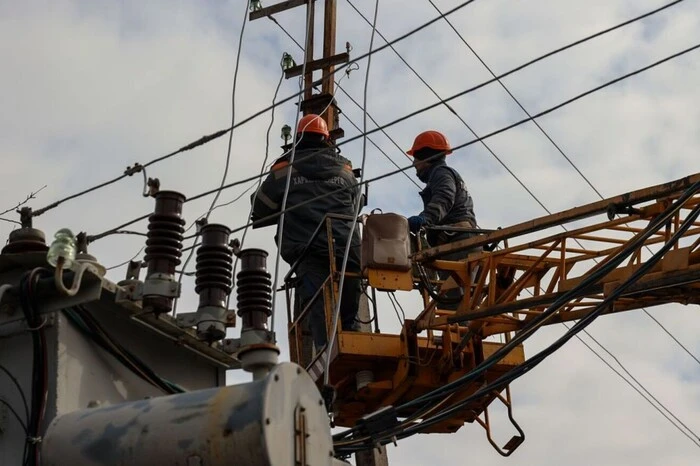 The authorities ask residents of one of the regions to prepare for a prolonged power outage