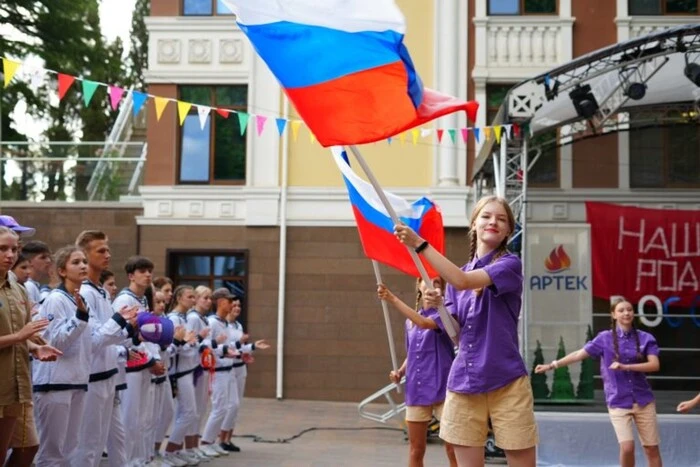 Russland plant, ukrainische Kinder im 'Artek' umzuerziehen – CNS