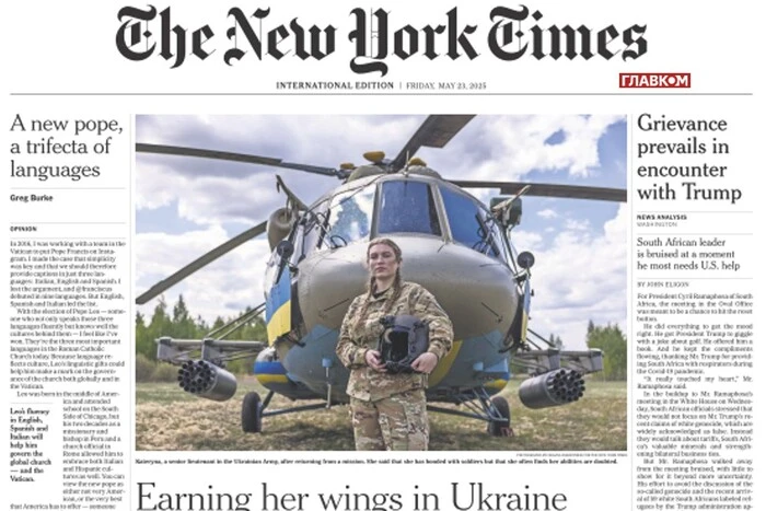 Ukraińska pilotka wojskowa trafiła na pierwszą stronę The New York Times