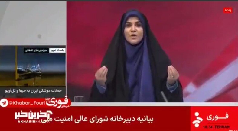 Die israelischen Luftstreitkräfte haben das Hauptquartier des iranischen Fernsehens angegriffen, Trump forderte Teheran zu sofortigen Maßnahmen auf