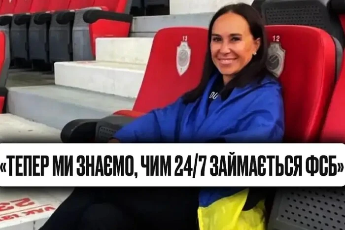 «Позиція вздовж лінії спортивного фронту». Заяви спортивних чиновників обурили мережу