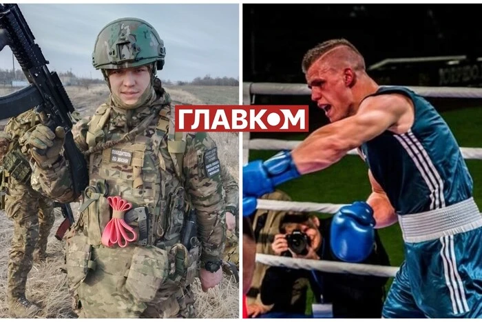 The organizers dedicated the Russian kickboxing championship to a drug dealer who was eliminated by the Armed Forces of Ukraine