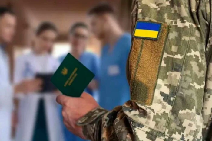 Jednej z kategorii zmobilizowanych pozostało 20 dni na przejście WLK