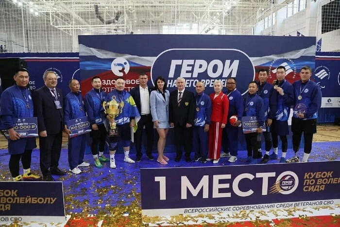 Турнир для оккупантов с инвалидностью: появилась реакция Международного паралимпийского комитета