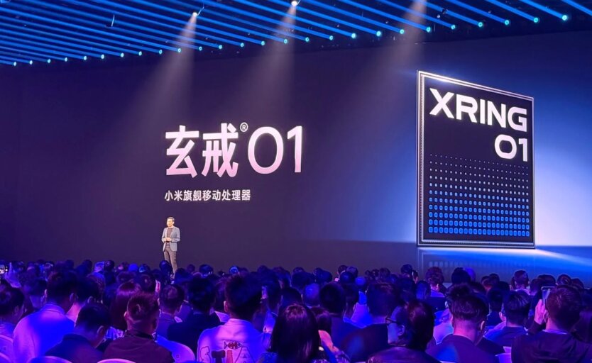 Конкуренція з Apple: китайський гігант Xiaomi презентував чип Xring O1