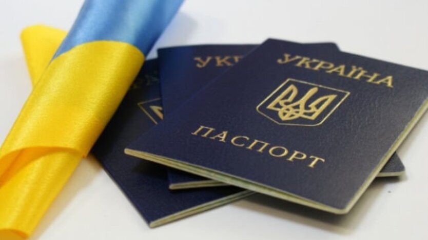 Na Ukrainie przygotowują 