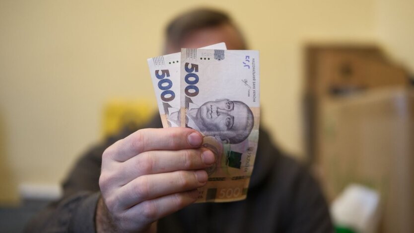For those who received Zelensky's thousand: Ukrainians were informed of an important clarification regarding payments