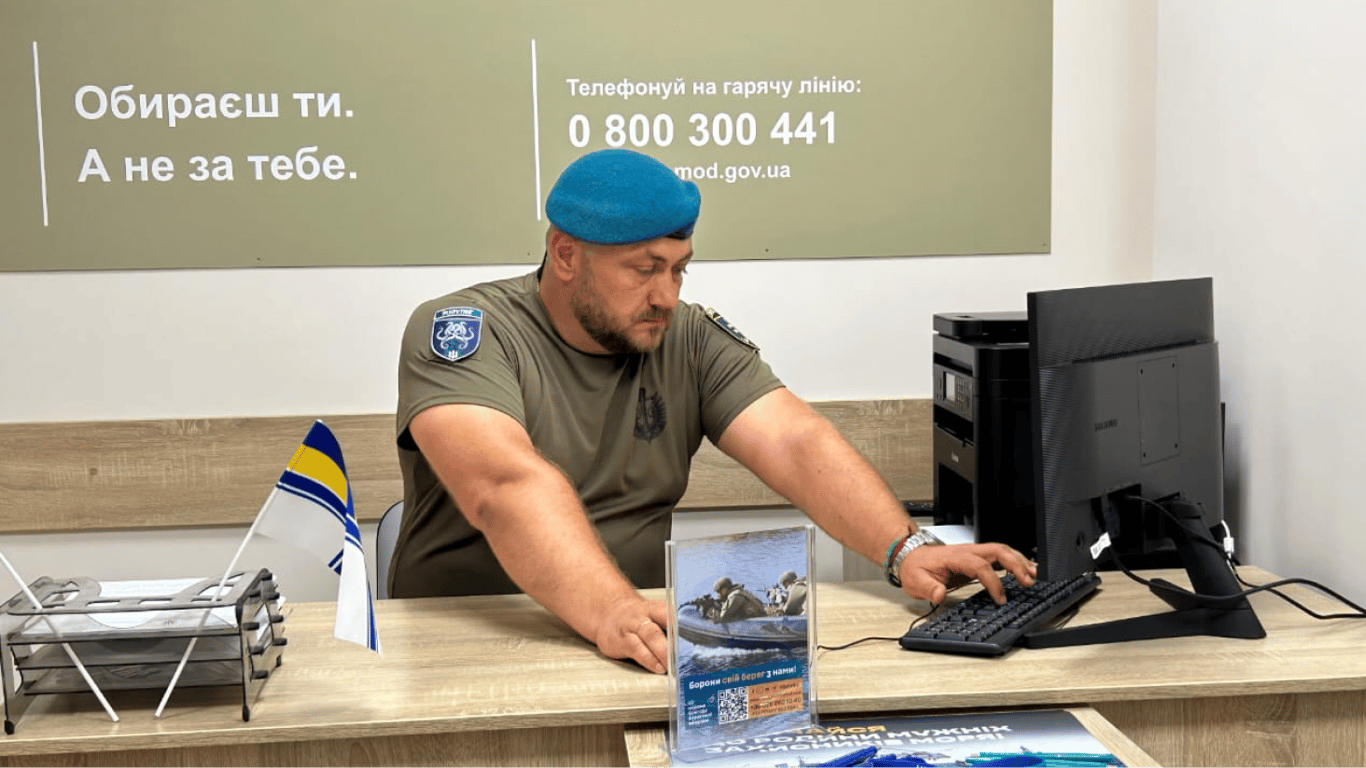 W Ukrainie zmienia się podejście do świadczenia usług TCK