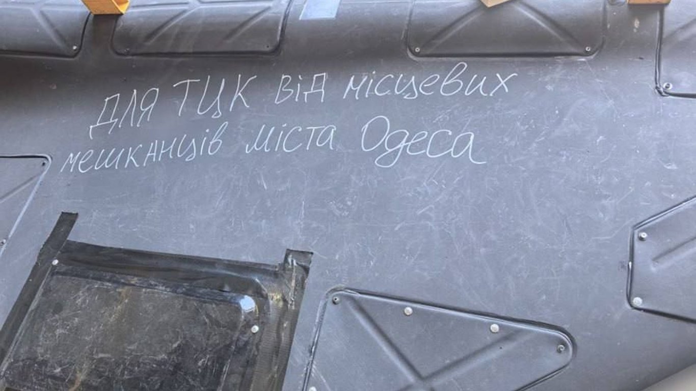 Für das TCK aus Odessa - Bratchuk über die nächste IPSO der Russen