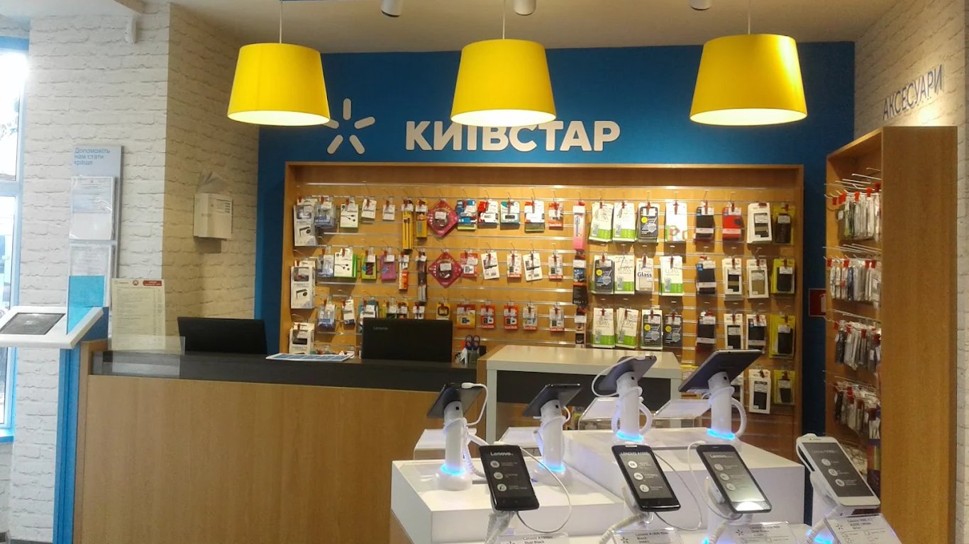 Kyivstar gives away gigabytes — who can get 150 GB for free