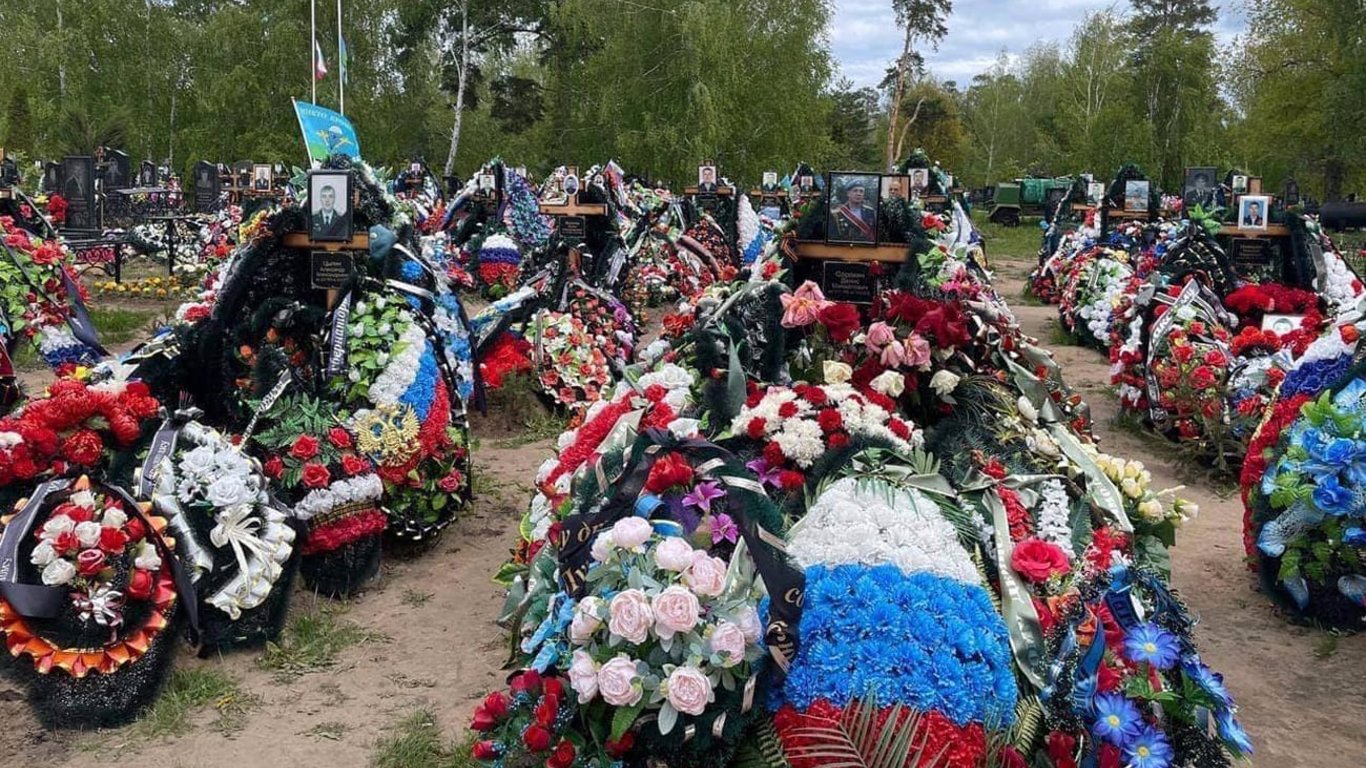 Один 'Іван' за 38 кв метра України — є статистика втрат РФ влітку