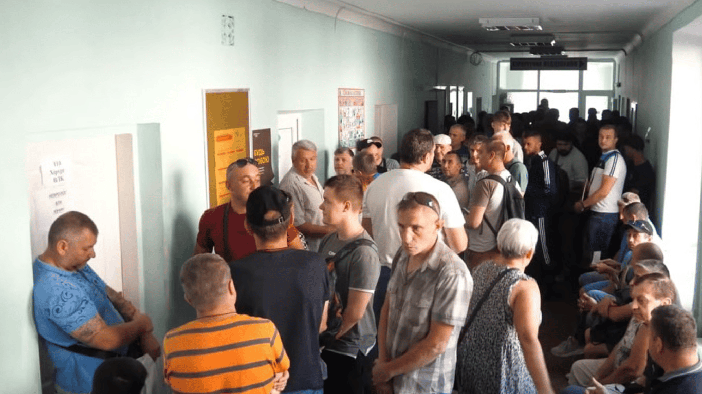 Виключеного повернув на облік інший ТЦК — куди звертатись