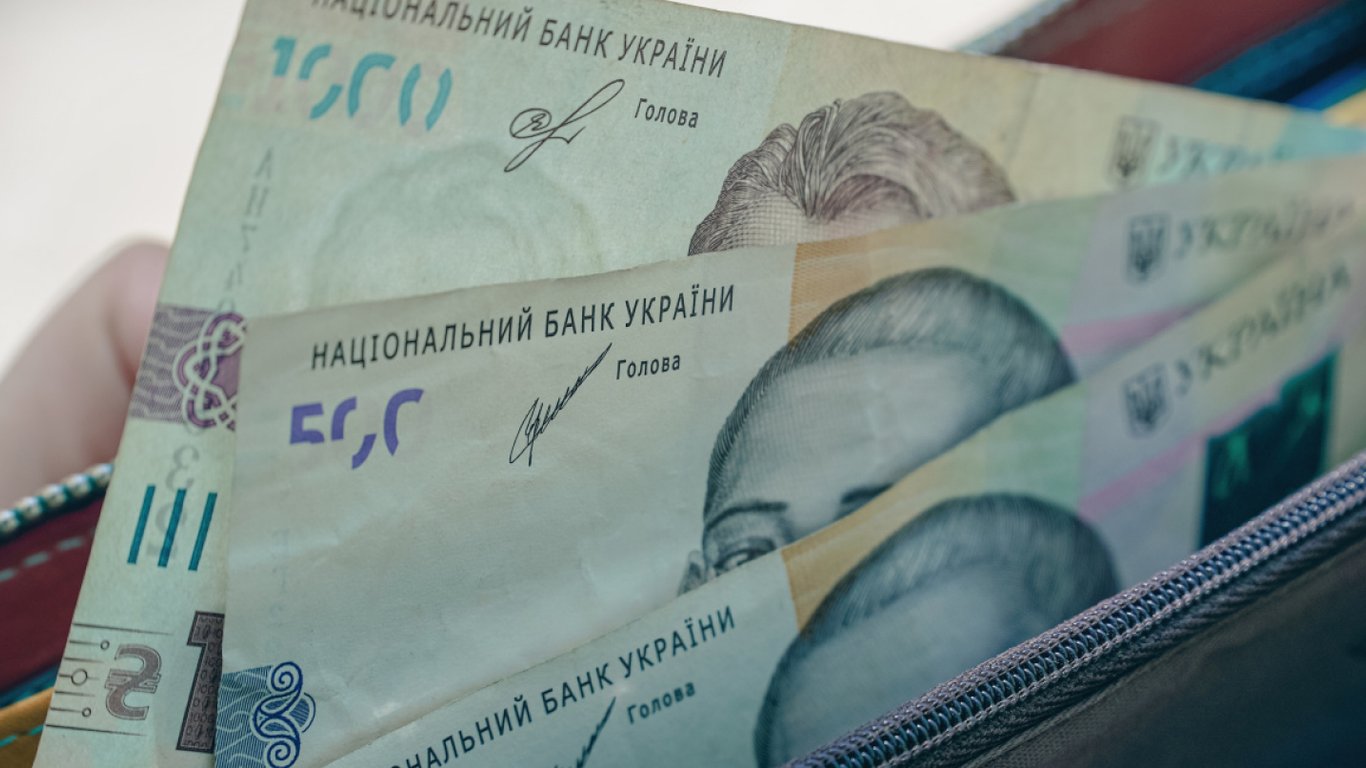 Switzerland will pay Ukrainians up to 132,500 UAH in aid - details