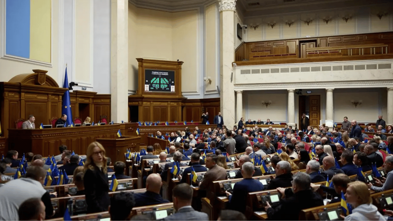 The Verkhovna Rada has adopted the law on sanctions against the 'shadow fleet' of the Russian Federation