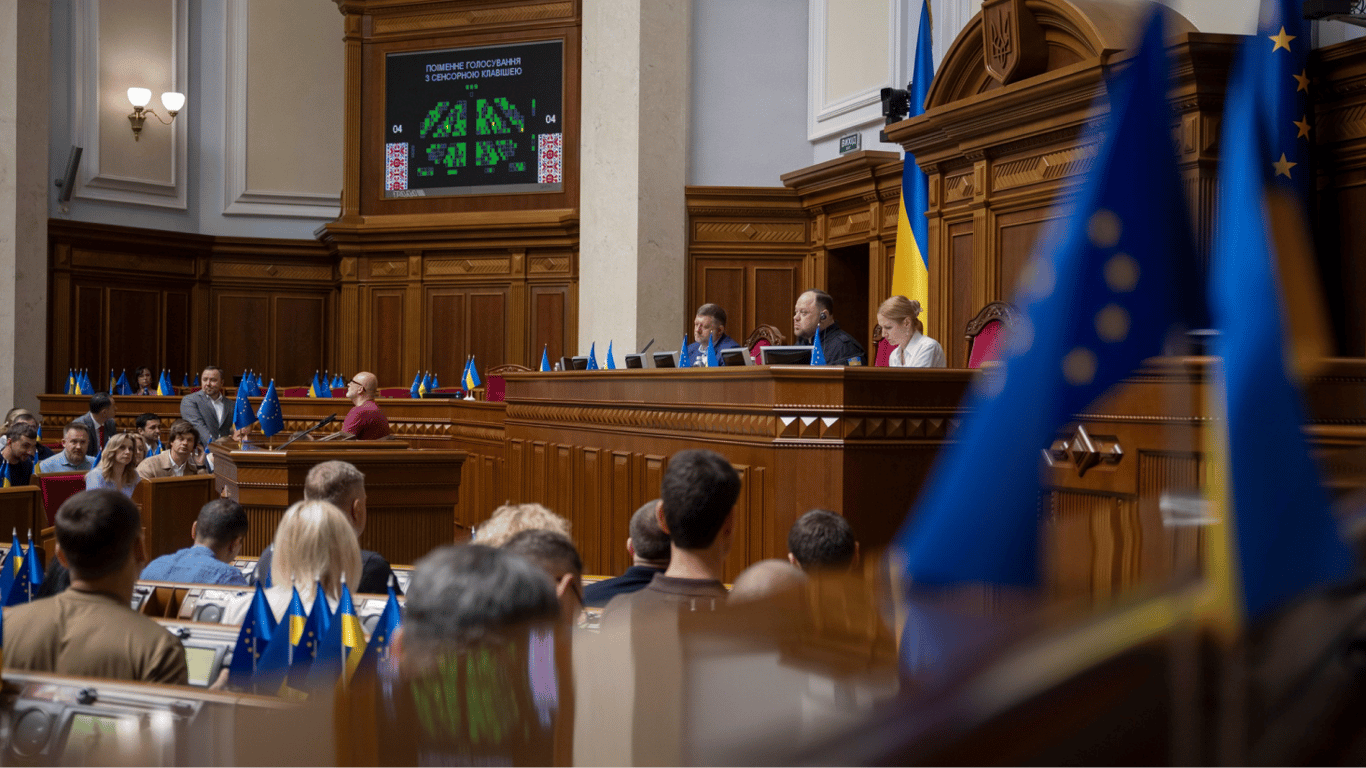 У Раді заблокували законопроєкт, який дозволяє карати журналістів