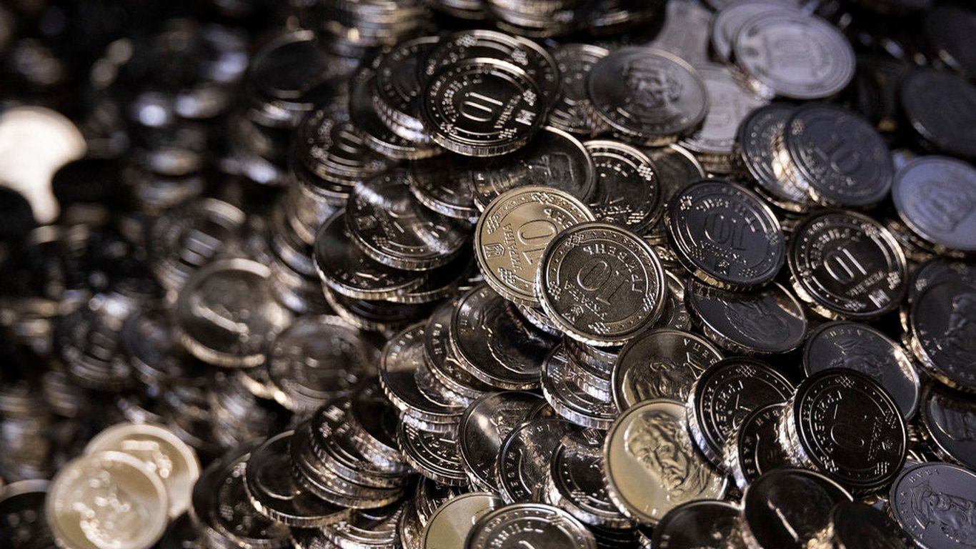 Monety od NBU kosztują drogo - na czym można zarobić w 2025 roku